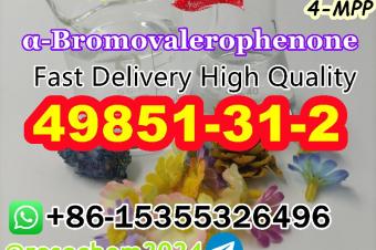 8615355326496 Supply 2Bromo1phenyl1pentanone Cas 49851312